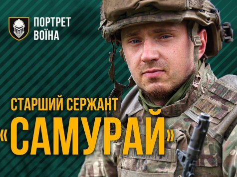 Це мій підрозділ»: важко поранений розвідник після 14 операцій відмовився від демобілізації і повернувся на передов